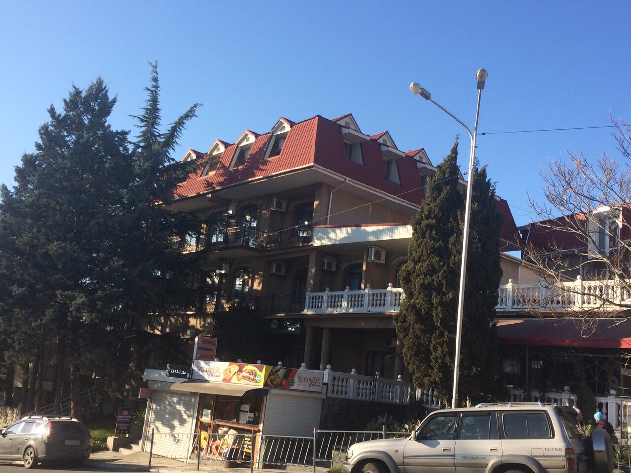 Гостиница Южная ночь Алушта-19