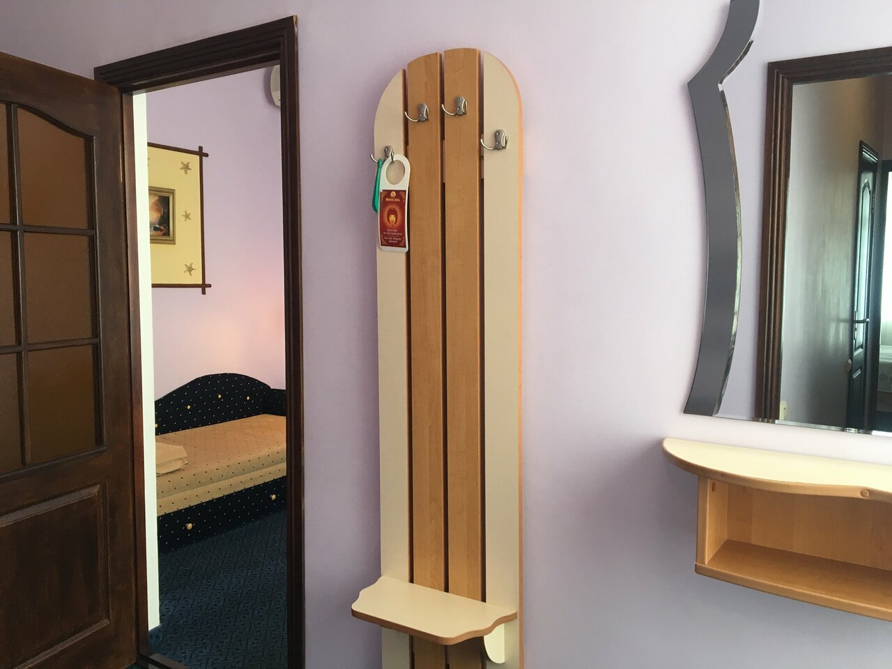 Гостиница Южная ночь Алушта