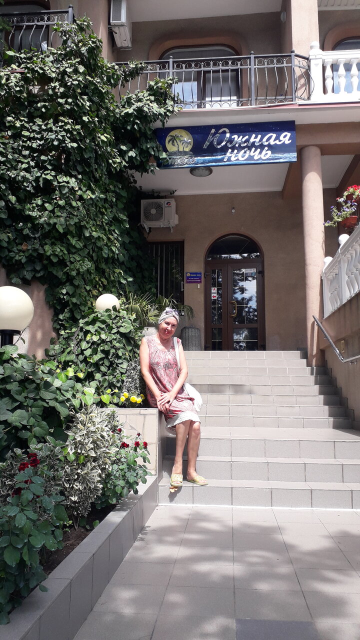 Гостиница Южная ночь Алушта-109