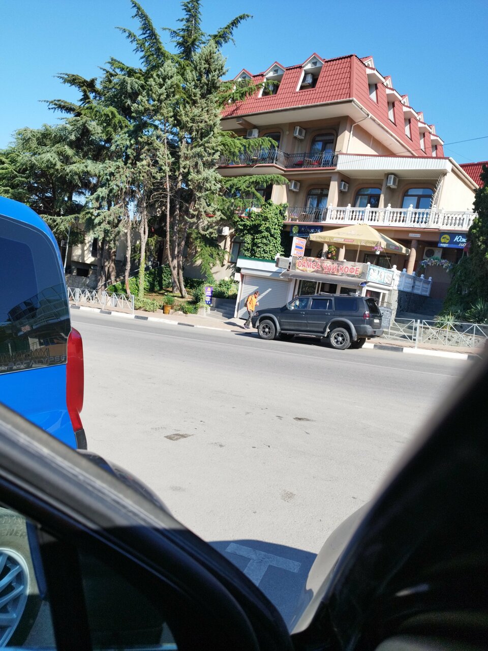 Гостиница Южная ночь Алушта-106