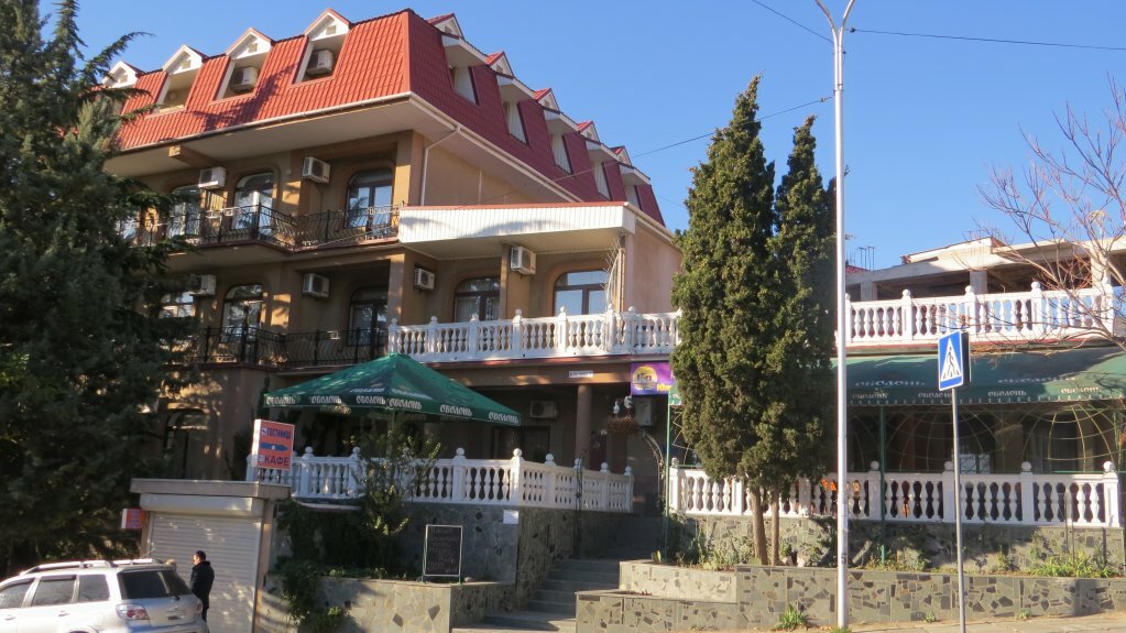 Гостиница Южная ночь Алушта-32