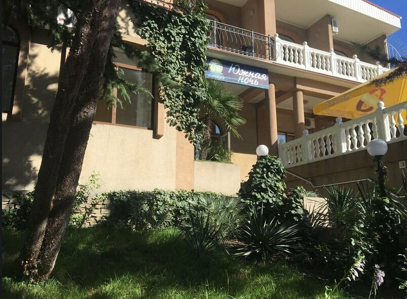 Гостиница Южная ночь Алушта-43