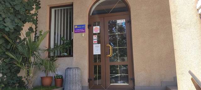 Гостиница Южная ночь Алушта-20