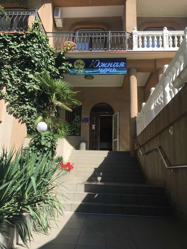 Гостиница Южная ночь Алушта-125