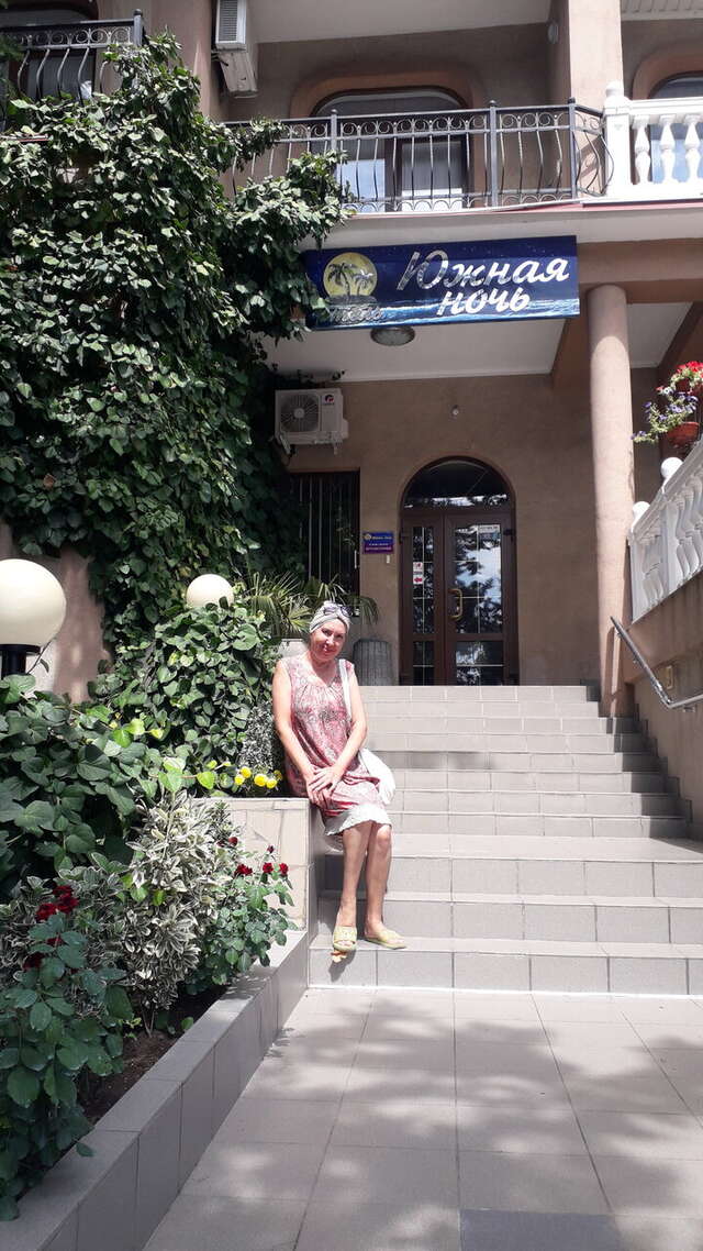 Гостиница Южная ночь Алушта-108