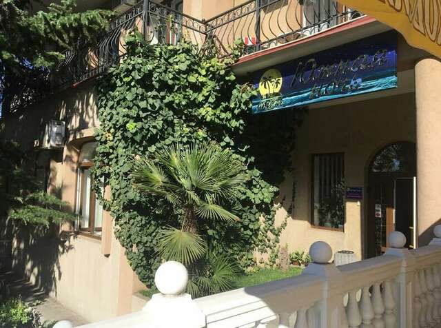 Гостиница Южная ночь Алушта-26